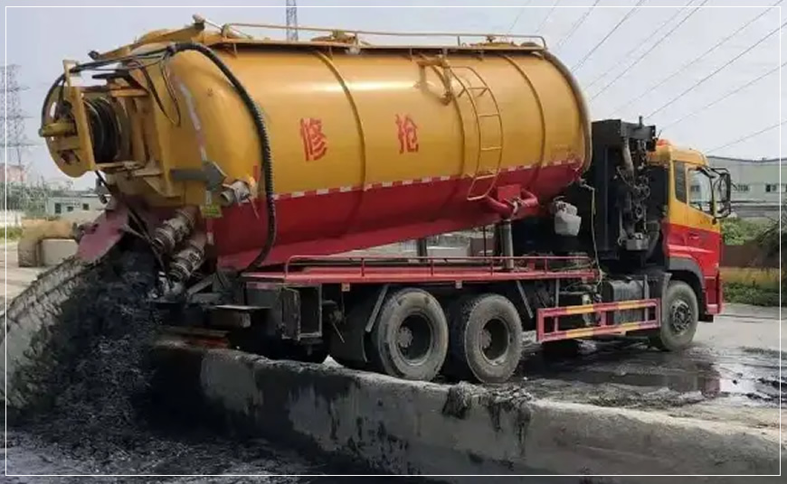 长治沉淀池清理案例